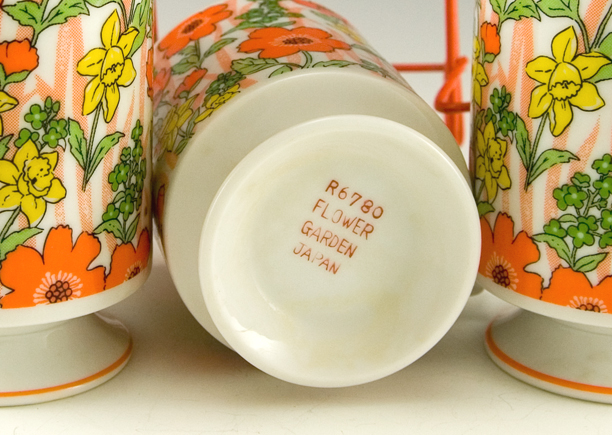 Flower Garden Mugs With Carrier Made in Japan - Image 2
